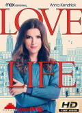 Love Life Temporada 1 [720p]